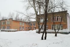 Нижний Тагил. Детская художественная школа № 2. Открыта в 1997 год.