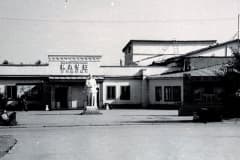 Нижний Тагил. Центральный клуб УВЗ 1958 год. Фото из фондов музея УВЗ.