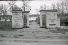 Нижний Тагил. Вход в парк им. А. П. Бондина 1980-90 годы.
