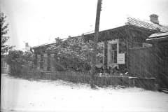 Нижний Тагил. 1 апреля 1947 года открыт музей имени А.П.Бондина