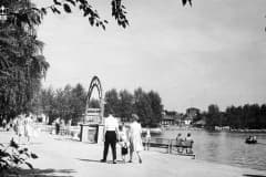 Нижний Тагил. В парке имени Бондина,1960-е годы .