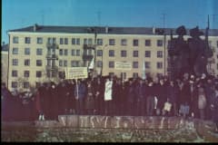 Нижний Тагил, Экологический митинг, март 1988 год. Фотоархив Сергея Мякишева.