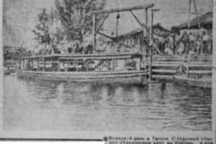 Вот такой речной трамвайчик курсировал по нашему Тагильскому пруду в конце 1930-х г.  Бегал он не просто так, а доставлял людей на работу. По его принципу в конце 1950-г. сделали переправу Гальянка - Город.