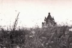 Нижний Тагил. Фото Валерий Антипин , снято в июле 1971 года.