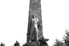 Нижний Тагил, К-Камень, Памятник Героям Гражданской войны, Фото 1975 год. Первый "военный" памятник павшим в городе.