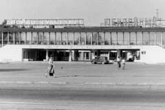 Нижний Тагил. 26 апреля 1968 г. дворцу культуры Высокогорского механического завода присвоено наименование «Юбилейный»
