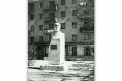 Нижний Тагил. 29 августа 1977 год. Открыт памятник рабочему корреспонденту Г.С. Быкову (скульптор В.М. Ушаков)