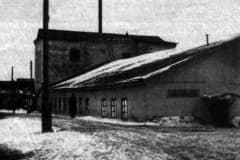 Нижний Тагил, Хлебозавод № 2 на ул. Вогульской. Фото 1940 год.