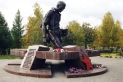 Тагил. 9 октября 1999 год состоялось открытие памятника «Воинам-тагильчанам, погибшим в локальных войнах XX века».