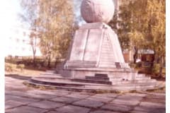 Нижний Тагил, памятник Ленину.