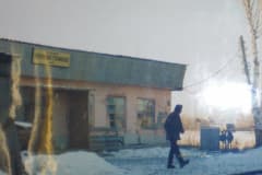 Нижнетагильская узкоколейка, Станционное здание на станции Черноисточинск. 1990-е годы.