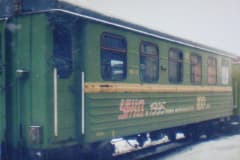 Нижнетагильская узкоколейка, Поезд на станции Кедун-Быково, подготовка к отправлению». 1990-е годы.
